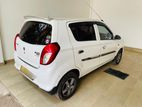 Rent a Car - Suzuki Alto