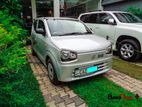 Rent a Car - Suzuki Alto