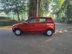 Rent a Car - Suzuki Alto