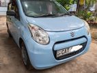 Rent a Car - Suzuki Alto Japan