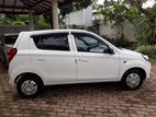 Rent a Car - Suzuki Alto Manual