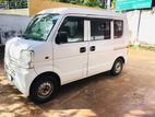 Rent A Car - Suzuki Buddy Van