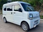 Rent A Car- Suzuki Every Van