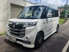 Rent a Car- Suzuki Spacia Custom 2017