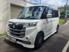 Rent a Car - Suzuki Spacia Custom 2017