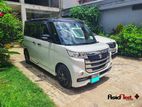 Rent A Car - Suzuki Spacia Custom