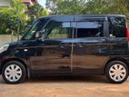 Rent A Car - Suzuki Spacia