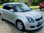 Rent a Car - Suzuki Swift Beetle