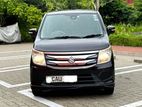 Rent a Car Suzuki Wagon R