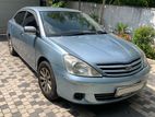 Rent a Car - Toyota Allion 240