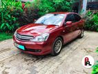 Rent a Car - Toyota Allion 240
