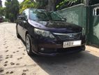 Rent A Car - Toyota Allion 260