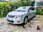 Rent a Car - Toyota Allion 260