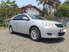 Rent A Car - Toyota Allion 260