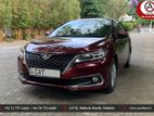 Rent a Car - Toyota Allion 260