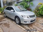 Rent a Car - Toyota Allion 260