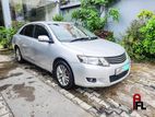 Rent a Car - Toyota Allion 260