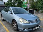 RENT A CAR - TOYOTA ALLION