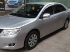 Rent A Car - Toyota Allion