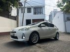 Rent a car - Toyota Aqua