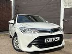 Rent a Car - Toyota Axio Hybrid for