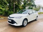Rent A Car - Toyota Axio Hybrid