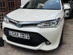 Rent a Car - Toyota Axio Hybrid