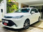 Rent A Car - Toyota Axio Hybrid