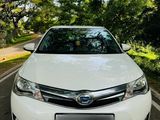 Rent A Car - Toyota Axio Hybrid