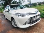 Rent a car - Toyota Axio Hybrid