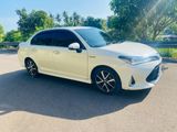 Rent a car Toyota Axio Hybrid WXB