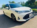 Rent a Car Toyota Axio Hybrid WXB