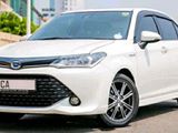 Rent a Car Toyota Axio Hybrid WXB