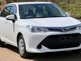 Rent a Car Toyota Axio Hybrid WXB