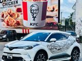 Rent a Car Toyota CHR