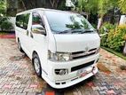 Rent a Car - Toyota Hiace Kdh