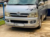 Rent a Car - Toyota Hiace Kdh