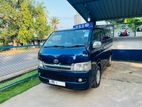 Rent a Car - TOYOTA HIACE KDH