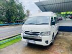 Rent a Car - TOYOTA HIACE KDH HIGHROOF 2025