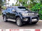 Rent a car - Toyota Hilux Cab