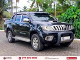 Rent a car - Toyota Hilux Cab