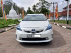 Rent a Car - Toyota Hybrid Prius