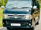 Rent a Car Toyota Kdh