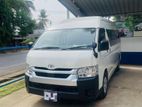 Rent a Car - TOYOTA KDH HIGHROOF 2025