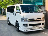 Rent a Car - Toyota KDH Van