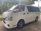 Rent A Car - Toyota KDH Van