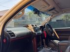 Rent a Car - Toyota Land Cruiser Prado Tx 150