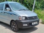 Rent A Car - Toyota Noah Van