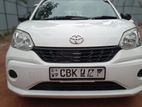 Rent A Car- Toyota Passo