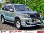 Rent a Car - Toyota Prado 120